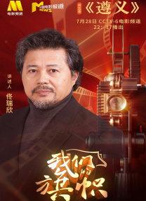 亚洲国产一成人久久精品